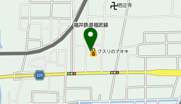 クスリのアオキ 舟津店の地図画像