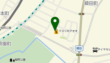 クスリのアオキ 綾田店の地図画像