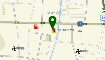 クスリのアオキ 平出店の地図画像