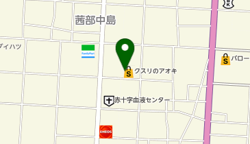 クスリのアオキ 茜部店の地図画像