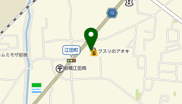 クスリのアオキ 江田店の地図画像