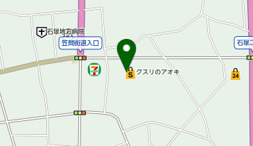 クスリのアオキ 城里店の地図画像