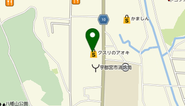 クスリのアオキ 宇都宮大曽店の地図画像