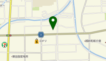 クスリのアオキ 今立店の地図画像