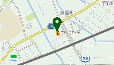 クスリのアオキ 美川店の地図画像