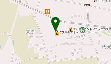 クスリのアオキ 熊谷大原店の地図画像