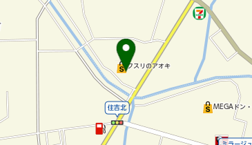 クスリのアオキ 大光寺店の地図画像