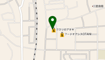 クスリのアオキ 高根沢店の地図画像