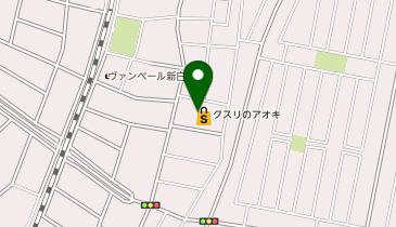 クスリのアオキ 新白岡店の地図画像