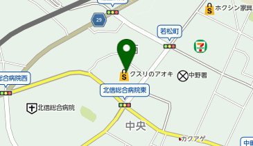 クスリのアオキ 中野西店の地図画像