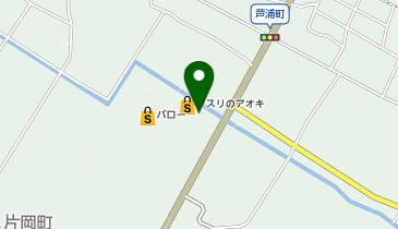 クスリのアオキ 草津下物店の地図画像