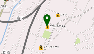 クスリのアオキ 宮村店の地図画像
