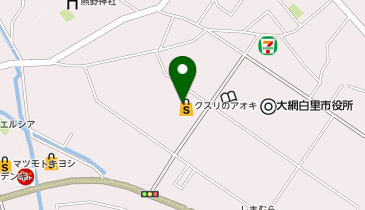 クスリのアオキ 大網店の地図画像