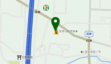 クスリのアオキ 吉岡大久保店の地図画像