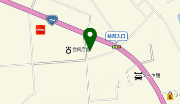 クスリのアオキ 跡部店の地図画像