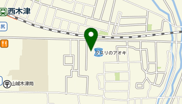 クスリのアオキ 西木津店の地図画像