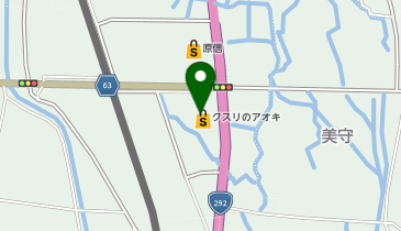 クスリのアオキ 美守店の地図画像