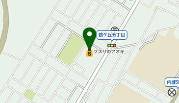 クスリのアオキ 鶴ケ丘店の地図画像