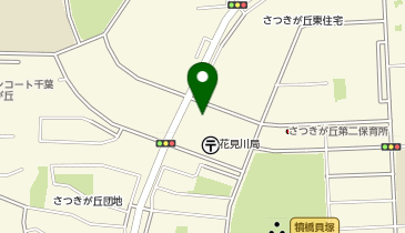 クスリのアオキ スーパーのアオキ千葉さつきが丘店の地図画像