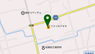 クスリのアオキ 高橋場店の地図画像