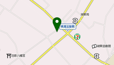 クスリのアオキ 湖東店の地図画像