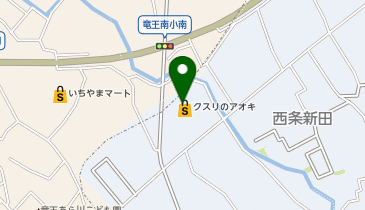 クスリのアオキ 西条新田店の地図画像