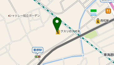 クスリのアオキ 上重原店の地図画像