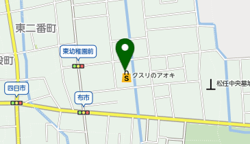 クスリのアオキ 松任布市店の地図画像