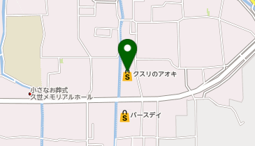 クスリのアオキ 久世築山店の地図画像
