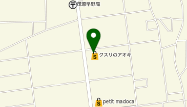 クスリのアオキ 下永吉店の地図画像