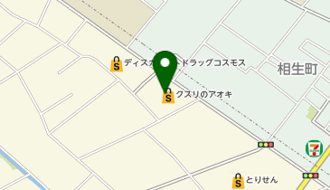 クスリのアオキ 阿左美北店の地図画像