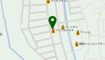 クスリのアオキ 下高間木店の地図画像