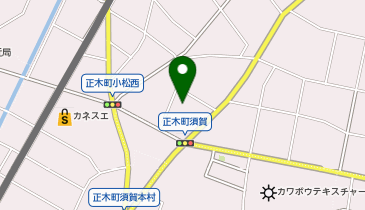 クスリのアオキ 正木店の地図画像