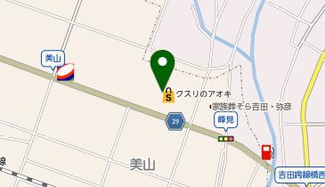 クスリのアオキ 弥彦店の地図画像