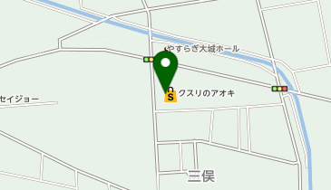 クスリのアオキ 大東店の地図画像