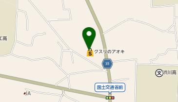 クスリのアオキ 渋川北店の地図画像
