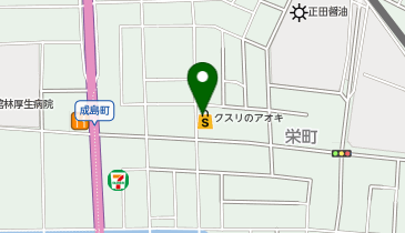 クスリのアオキ 館林栄町店の地図画像
