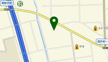 クスリのアオキ 高井店の地図画像