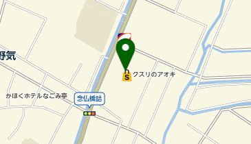 クスリのアオキ 宇ノ気店の地図画像