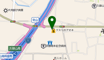 クスリのアオキ 佐山店の地図画像