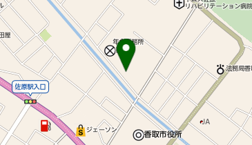 クスリのアオキ 佐原北店の地図画像
