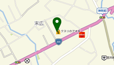 クスリのアオキ 末広店の地図画像