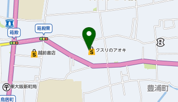 クスリのアオキ 箱殿店の地図画像