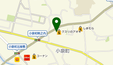 クスリのアオキ 大和郡山小泉店の地図画像