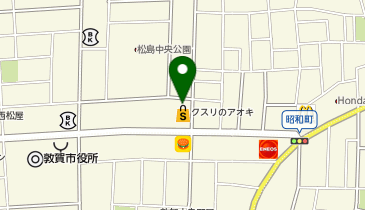 クスリのアオキ 新敦賀店の地図画像