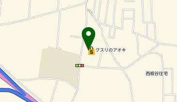 クスリのアオキ 都和店の地図画像