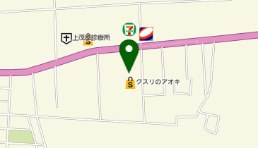 クスリのアオキ 上茂原店の地図画像