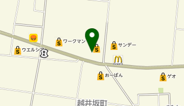 クスリのアオキ 寒河江赤田店の地図画像