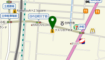 クスリのアオキ 小松日の出店の地図画像