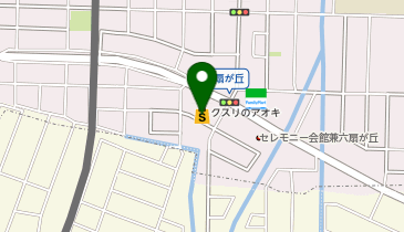 クスリのアオキ 扇が丘店の地図画像